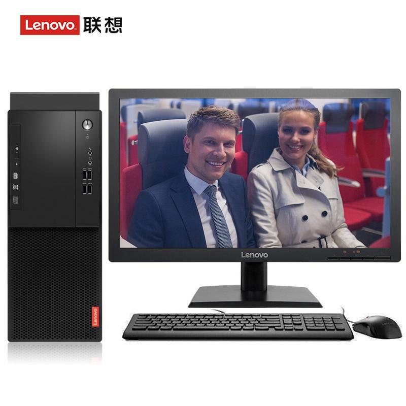 操亚洲日韩美女b联想（Lenovo）启天M415 台式电脑 I5-7500 8G 1T 21.5寸显示器 DVD刻录 WIN7 硬盘隔离...